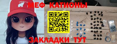 соль ск Пугачёв