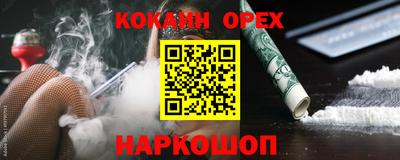 mdma Пыть-Ях