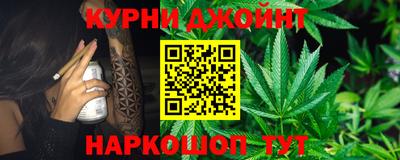mdma Пыть-Ях