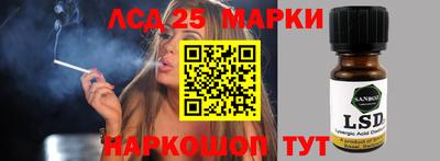 не бодяженный Пушкино