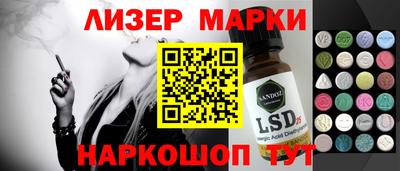 mdma Пыть-Ях