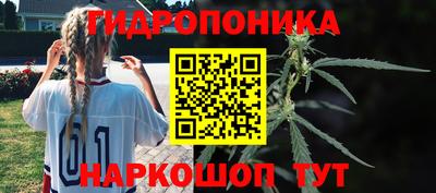 mdma Пыть-Ях