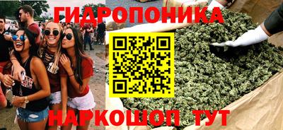 не бодяженный Пушкино