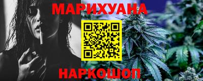 соль ск Пугачёв