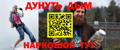 не бодяженный Пушкино