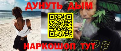 соль ск Пугачёв