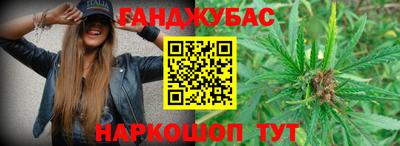 не бодяженный Пушкино