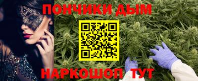 mdma Пыть-Ях