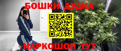 mdma Пыть-Ях
