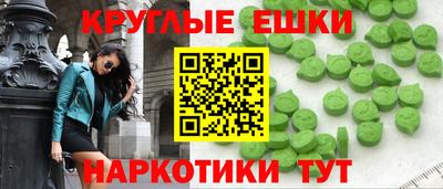 не бодяженный Пушкино