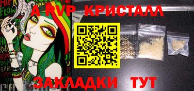 mdma Пыть-Ях