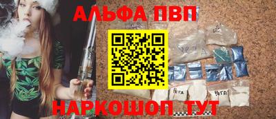 не бодяженный Пушкино