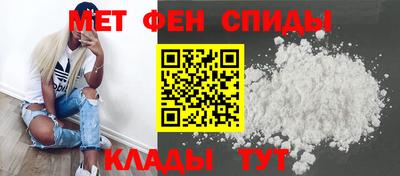 кокс Пенза