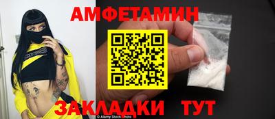 mdma Пыть-Ях