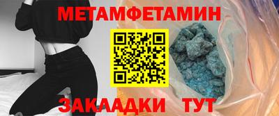mdma Пыть-Ях