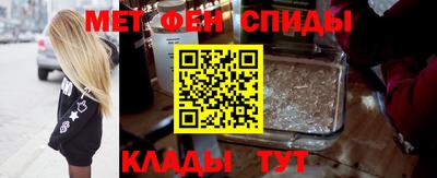 не бодяженный Пушкино