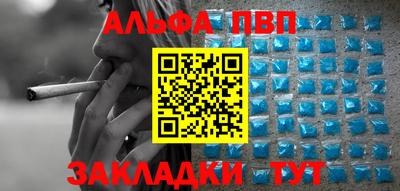 не бодяженный Пушкино