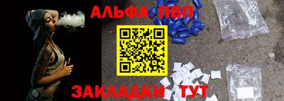 не бодяженный Пушкино