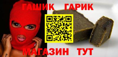 не бодяженный Пушкино
