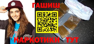 mdma Пыть-Ях