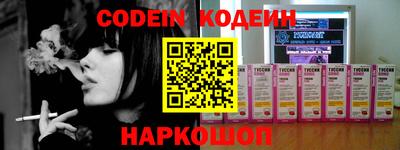 mdma Пыть-Ях
