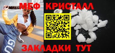 не бодяженный Пушкино