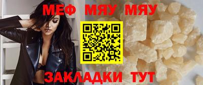 не бодяженный Пушкино